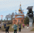 Субботник - Руднянский район