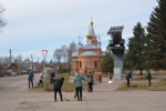 Субботник