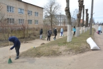 Субботник