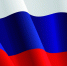 22 августа – День Государственного флага Российской Федерации - фото - 1 - Руднянский район