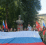 в Рудне отметили День Государственного флага Российской Федерации - фото - 10 - Руднянский район