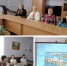Туристическое ассорти. Часть 2: «Чудеса России: Селигерский край» - Руднянская ЦБС