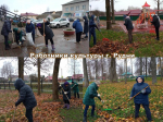 Работники культуры на районном субботнике (Библиотеки ЦБС и ДК)