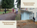Работники культуры на районном субботнике (Библиотеки ЦБС и ДК)