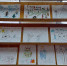 Выставка детских рисунков «Зимние узоры» (Чистиковская библиотека) - Руднянская ЦБС