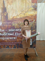 Награждение «Лучших работников культуры Смоленщины»