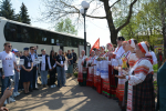 рудняне встречали участников Международного слета городов-Героев - фото - 35