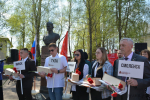 рудняне встречали участников Международного слета городов-Героев - фото - 34