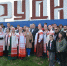 руднянский муниципальный округ посетила делегация Ассамблеи народов России - фото - 10 - Руднянский район