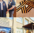 Руднянский районный суд дарит символ Победы своим посетителям - Руднянский районный суд