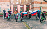 Велопробег «Россия – это я, Россия – это мы!» (Кляриновская библиотека и СДК)