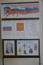 в г. Рудня проходят мероприятия, посвященные Дню Государственного флага - фото - 10