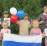 Познавательный час «Флаг у нас прекрасный – белый, синий, красный» (Кляриновская библиотека и СДК) - Руднянская ЦБС