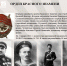 ЦИКЛ ОНЛАЙН-ПУБЛИКАЦИЙ "НАГРАДЫ ПОБЕДЫ". ОРДЕН КРАСНОГО ЗНАМЕНИ. - Исторический музей
