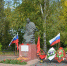 с Днем освобождения Смоленщины - фото - 2 - Руднянский район
