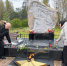 память о Героях Великой Отечественной войны всегда будет жить в сердцах руднян - фото - 19 - Руднянский район