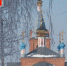 с Рождеством - фото - 1 - Руднянский район