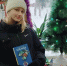 Новость - Руднянская ЦБС