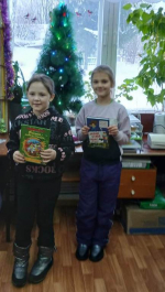 Новость