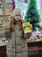 Новость