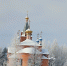 с Крещением Господним - фото - 1 - Руднянский район