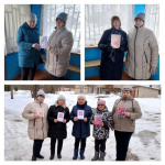 Познавательная акция «С праздником Вас, милые женщины!» (Кляриновская библиотека и СДК)