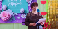 Праздничный вечер «Я верю, что все женщины прекрасны…» (Кляриновская библиотека и СДК) - Руднянская ЦБС