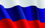с Днем Государственного флага Российской Федерации - фото - 1